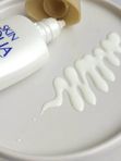 Солнцезащитное молочко для лица и тела Skin Aqua Sunplay UV Super Moisture Gel SPF50+ PA++++110г