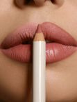 SHIK Карандаш для губ LIP PENCIL
