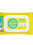 ARIUL САЛФЕТКИ ОЧИЩАЮЩИЕ не содержат ПАВ THE PERFECT CLEANSING TISSUE PLUS