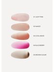 SHIK LIP GLOSS CARE/Ухаживающий блеск для губ 10 мл