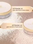 SENSULU SELF LOVE STARTS FACE POWDER V2