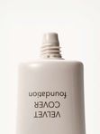 Shik Тональный крем для лица Velvet Cover Foundation 104 Sandy