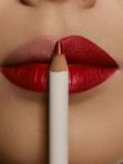 SHIK Карандаш для губ LIP PENCIL