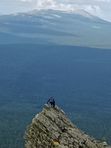 19 сентября. Заповедник Басеги. Северный Басег.