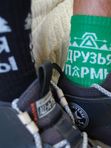Фирменные носки от Друзей Пармы