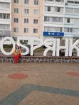 Добрый КОРПОРАТИВ с Добряками в Народном музее Добра и Добрым обедом.