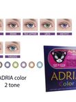 Adria Color 2 tone  для светлых глаз
