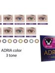 Adria Color 3 tone (2 блистера)