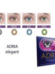 Adria Elegant  для тёмных и светлых глаз (2 блистера)