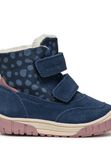 B462LB/022MN/C4002  ПОЛУСАПОГИ OMAR GIRL WPF Geox