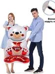 Мишка надувной белый 147 см