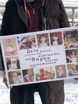 Фото на холсте