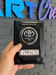 Автообложка ПРЕМИУМ (кожа)