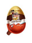 Kinder Joy Harry Potter [Китай]