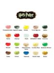 Bertie Botts Beans Harry Potter [США]