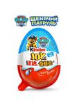 Kinder Joy Paw Patrol [Китай]