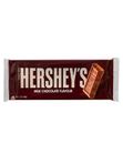 Молочный шоколад Hershey’s [США]