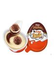 Kinder Joy Harry Potter [Китай]
