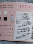 Колготки детские Incanto BC002 (размер 92-98)