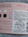 Колготки детские Incanto BC002 (размер 104-110)