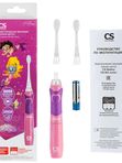 Электрическая звуковая зубная щетка CS Medica CS-562 Junior