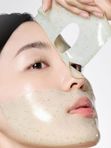 Двухступенчатый набор против воспалений Celimax Ji Woo Gae Cica PHA Peel 2-step Gel Mask
