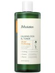Успокаивающий тоник с центеллой и кислотами JMsolution