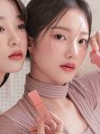Глянцевый увлажняющий тинт для губ 14 Peach Crush Dasique