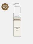 Гидрофильное масло с 5% масла жожоба Derma Factory