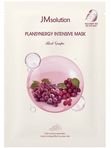 Укрепляющая тканевая маска с красным виноградом JMsolution