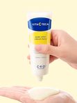 Набор с осветляющей маской-плёнкой и кистью CKD Vita C Teca Dark Spot Cream Pack