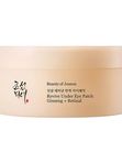 Патчи для век с женьшенем и ретиналем Beauty of Joseon