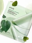 Успокаивающая гидрогелевая маска с хауттюйнией Anua