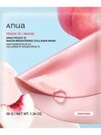 Осветляющая гидрогелевая маска с персиком Anua