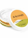 Йогурт для тела Дыня Savonry