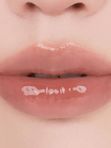 Стойкий тинт для губ с глянцевым финишем rom&nd The Juicy Lasting Tint 02 Nucadamia