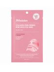 Тканевая маска с PDRN и розой JMSolution