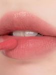 Тинт для губ на водной основе | Rom&nd Bare Water Tint 01 Bare Vanilla