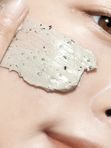 Успокаивающая глиняная маска для очищения пор Pyunkang Yul