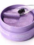 Гидрогелевые патчи для век с ПДРН и икрой Biodance Caviar PDRN Eye Patches