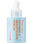 Осветляющая сыворотка с витамином C и пептидами SKINLAB Vitamin C Brightening Serum