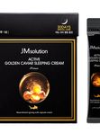 Ночная маска с золотом и икрой Jmsolution