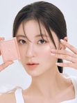 Деликатный хайлайтер с естественным финишем Rom&Nd 01 Sunkissed Veil