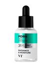 VT Молочная лифтинг-сыворотка с ПДРН и пептидами, PDRN Cica Exosome R5 Firming Ampoule