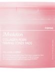 Тонер-пэды с ПДРН, коллагеном и пептидами JMsolution