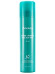 Солнцезащитный спрей с экстрактом жемчуга JMsolution SPF50+ PA+++