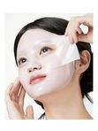 Капсульная гидрогелевая маска против пигментации и пост-акне, TXA Niacinamide Collagen 99 Capsule Ge