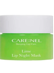 Ночная маска для губ CARE:NEL