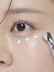Массажный крем для кожи вокруг глаз с ПДРН и золотом VT Cosmetics
