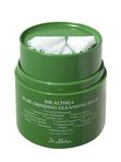 Мягкий гидрофильный бальзам для очищения кожи Dr. Althea